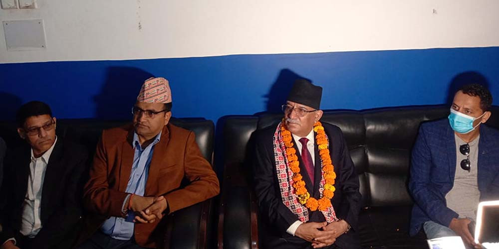 नेकपा गठन भएसँगै षडयन्त्र सुरु भयो : अध्यक्ष दाहाल